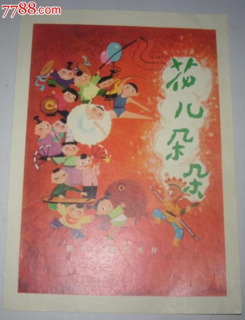 伯利圣经学院本科学位证